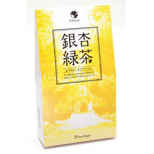銀杏緑茶(小)