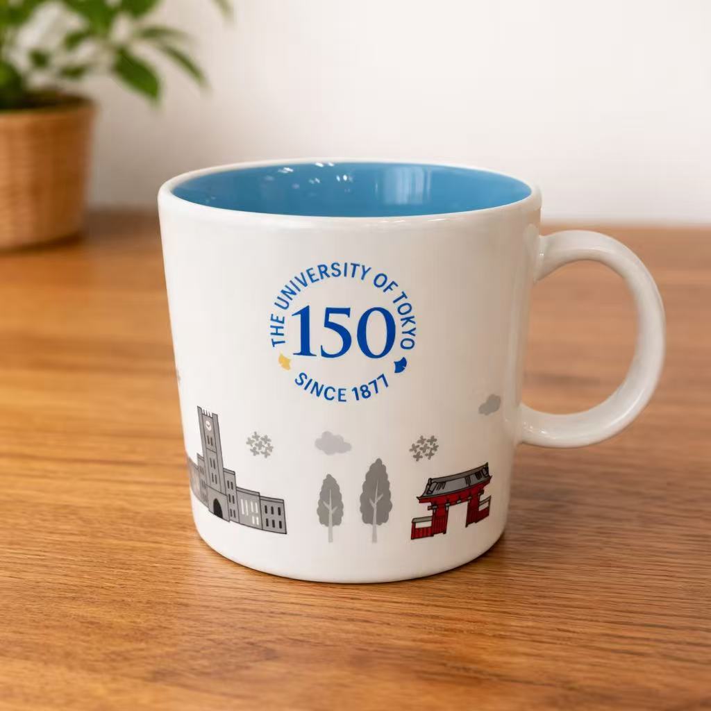 本郷建物柄NEWマグカップ　150周年　白