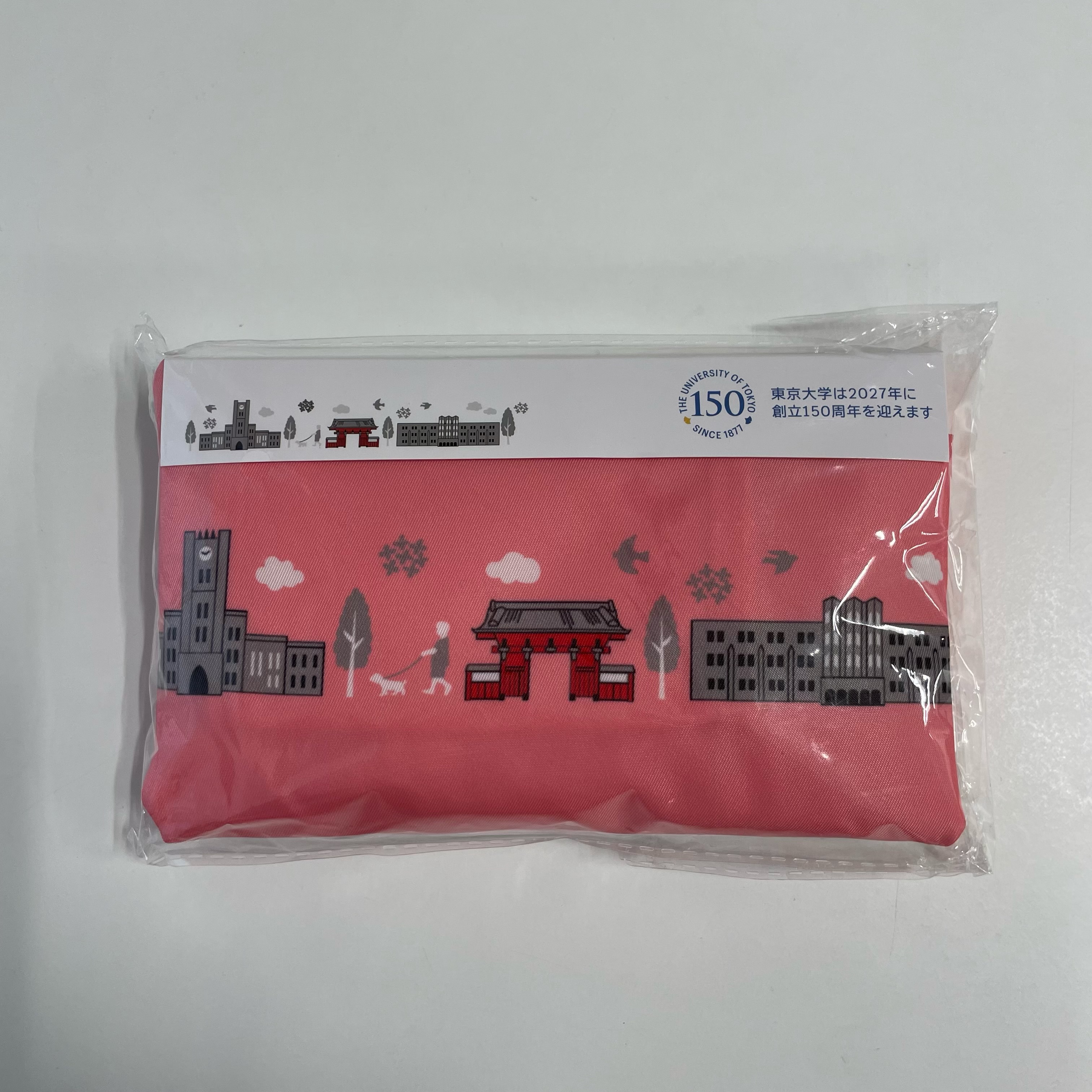 150周年記念マーク入り　本郷建物柄エコバッグ　ピンク