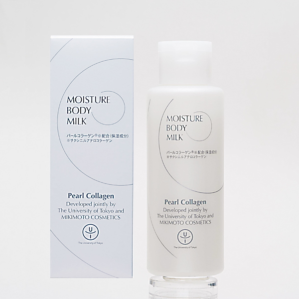 パールコラーゲンシリーズ　2026年お年玉企画プレミアセット