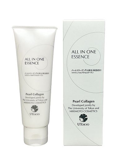 パールコラーゲンシリーズ　2026年お年玉企画うるおいスターターセット