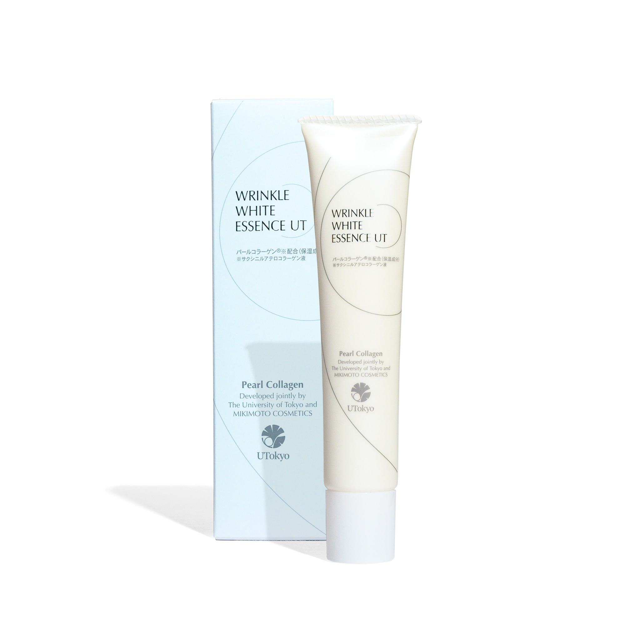 パールコラーゲンシリーズ　2026年お年玉企画うるおいスターターセット