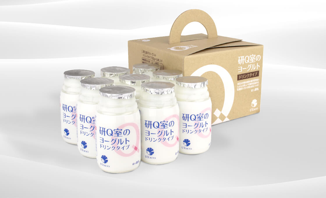 11-1乳酸菌 東京大学薬学部 高い免疫活性率 30包×2箱 - 健康食品